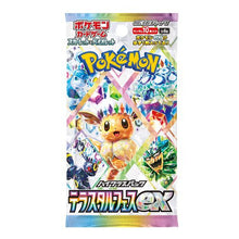 Load image into Gallery viewer, Pokemon Terastal Gathering Booster Pack