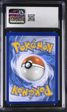 Load image into Gallery viewer, [ERROR] Magikarp &amp; Wailord GX - 160/181 - CGC 7 - Off-Center - Ultra Rare - Team Up [NM]
