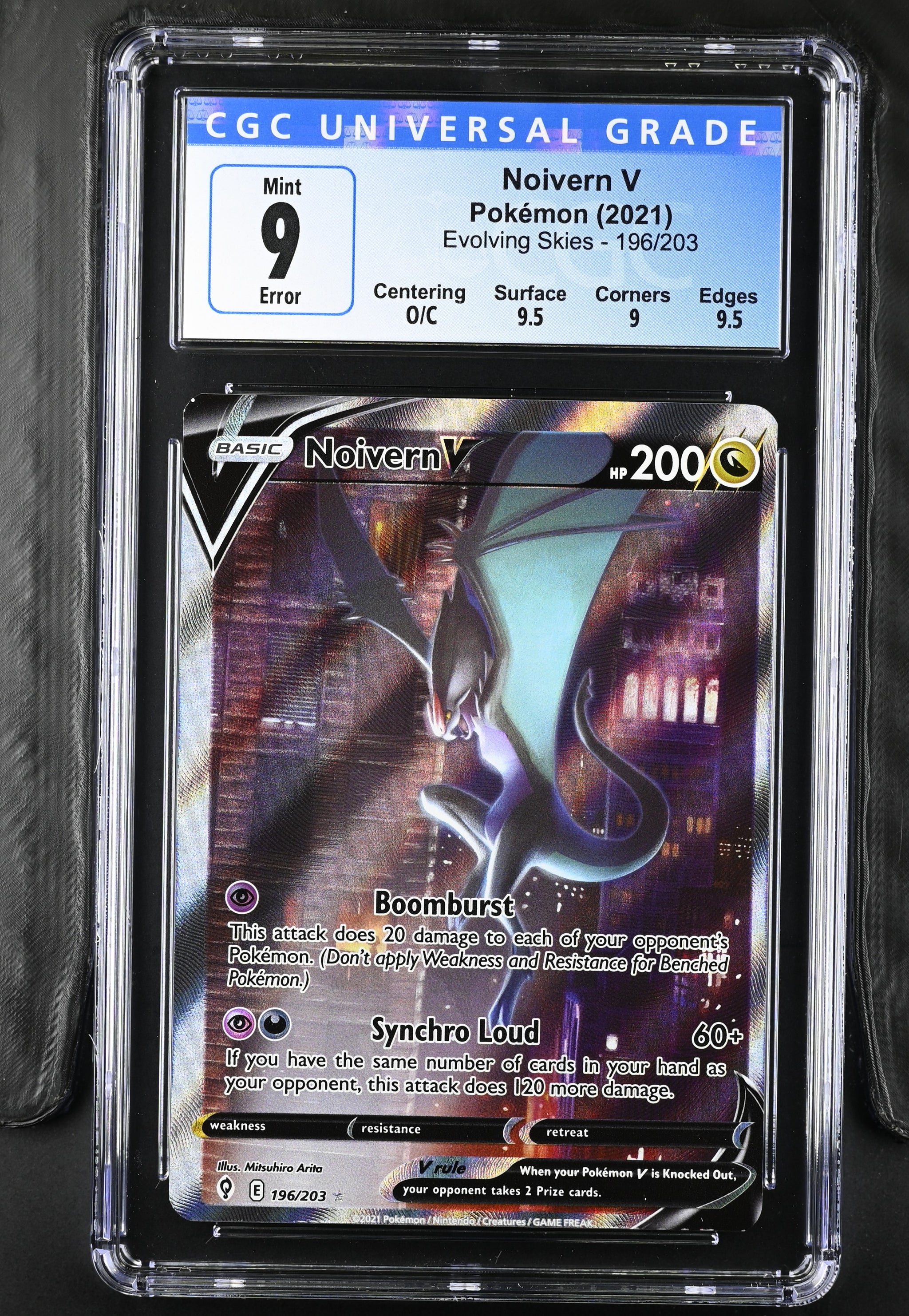 noivern v pokemon card PSA 9 Dragon Rarity Noivern V SR SA 074/067