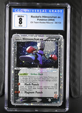 Load image into Gallery viewer, [ERROR] Rocket's Hitmonchan ex - 98/109 - CGC  8 - Additional Ink - Ultra Rare - EX Team Rocket Returns [M]

