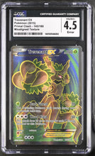 Load image into Gallery viewer, [ERROR] Trevenant EX - 145/160 - CGC 4.5 - Misaligned Texture - Full art - Primal Clash [Exc]
