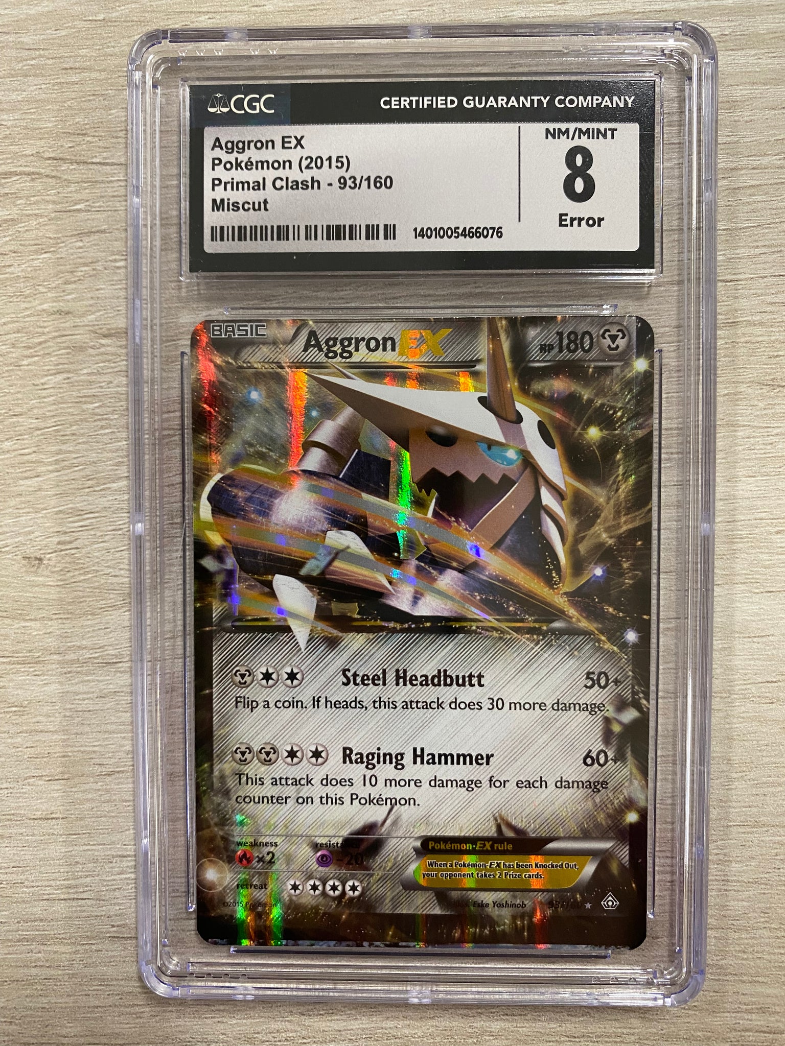 mega aggron pokemon card V & Vmax 097/172 Brilliant Stars this attack does 30 more damage Mega Aggron - ChatGpT