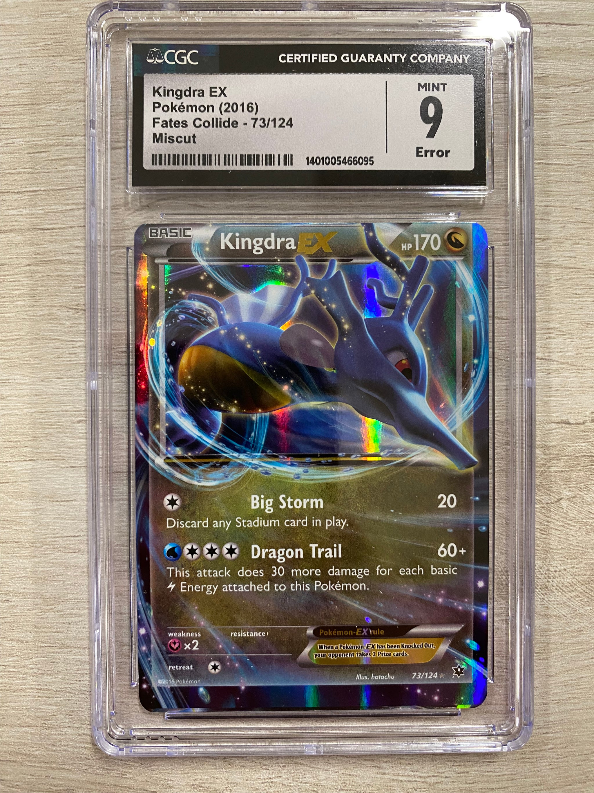 Error cards Error cards