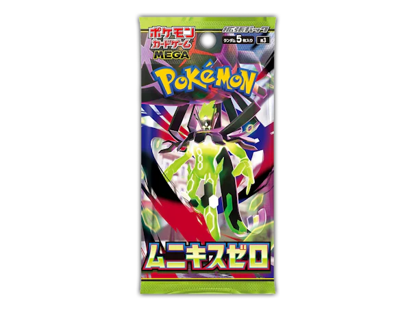 Sinnoh shop homepage; for all your single Pokemon cards!