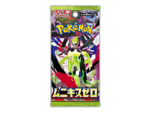 pokemon card prismatic evolutions Pokmon TCG: 10 Prismatic Evolutions Cards Worth The Most Money