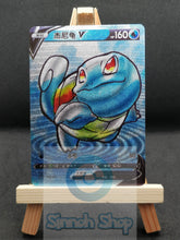 Load image into Gallery viewer, Squirtle V - Full art - Textured - Premium custom card - Chinese
