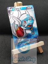 Load image into Gallery viewer, Wartortle V - Full art - Textured - Premium custom card - Chinese
