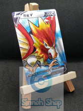 Load image into Gallery viewer, Spearow V - Full art - Textured - Premium custom card - Chinese
