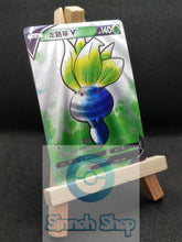 Load image into Gallery viewer, Oddish V - Full art - Textured - Premium custom card - Chinese
