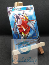 Load image into Gallery viewer, Magikarp V - Full art - Textured - Premium custom card - Chinese
